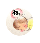 ホッ！とするbabyのひとこと（個別スタンプ：7）