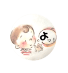 ホッ！とするbabyのひとこと（個別スタンプ：8）