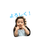 Mia No.2（個別スタンプ：2）