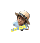 Mia No.2（個別スタンプ：9）