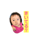 Mia No.2（個別スタンプ：13）
