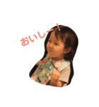 Mia No.2（個別スタンプ：15）