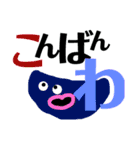 カラフルスライム（個別スタンプ：3）