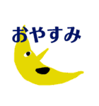 カラフルスライム（個別スタンプ：4）