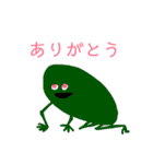 カラフルスライム（個別スタンプ：7）