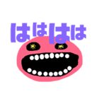 カラフルスライム（個別スタンプ：11）