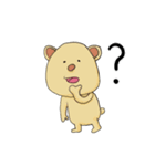 ストレス社会を生きる ゆるーいクマたち（個別スタンプ：16）