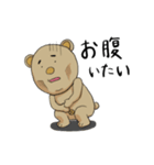 ストレス社会を生きる ゆるーいクマたち（個別スタンプ：19）