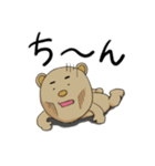 ストレス社会を生きる ゆるーいクマたち（個別スタンプ：20）