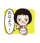 マエガミちゃんの少しくだけた日常会話（個別スタンプ：4）