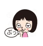 マエガミちゃんの少しくだけた日常会話（個別スタンプ：7）