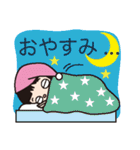 マエガミちゃんの少しくだけた日常会話（個別スタンプ：10）