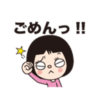 マエガミちゃんの少しくだけた日常会話（個別スタンプ：13）