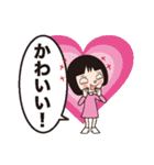 マエガミちゃんの少しくだけた日常会話（個別スタンプ：18）