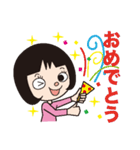 マエガミちゃんの少しくだけた日常会話（個別スタンプ：19）