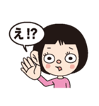 マエガミちゃんの少しくだけた日常会話（個別スタンプ：20）
