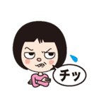 マエガミちゃんの少しくだけた日常会話（個別スタンプ：23）