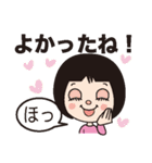 マエガミちゃんの少しくだけた日常会話（個別スタンプ：25）
