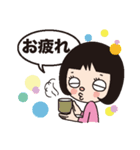 マエガミちゃんの少しくだけた日常会話（個別スタンプ：26）
