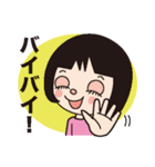 マエガミちゃんの少しくだけた日常会話（個別スタンプ：31）
