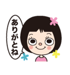 マエガミちゃんの少しくだけた日常会話（個別スタンプ：32）