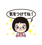 マエガミちゃんの少しくだけた日常会話（個別スタンプ：35）