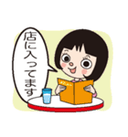 マエガミちゃんの少しくだけた日常会話（個別スタンプ：36）