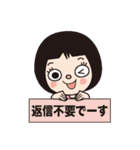 マエガミちゃんの少しくだけた日常会話（個別スタンプ：37）
