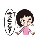 マエガミちゃんの少しくだけた日常会話（個別スタンプ：39）