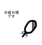 モノトーン大人女子スタンプ（個別スタンプ：23）