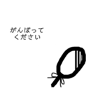 モノトーン大人女子スタンプ（個別スタンプ：24）