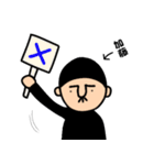 加藤さんのためのハナゲジロウ（個別スタンプ：33）