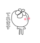 ふるしゅーる。その1（個別スタンプ：31）
