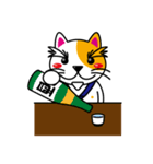 猫田修のオトナ放浪記（個別スタンプ：1）