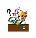 猫田修のオトナ放浪記（個別スタンプ：2）