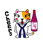 猫田修のオトナ放浪記（個別スタンプ：6）