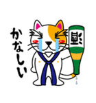 猫田修のオトナ放浪記（個別スタンプ：11）
