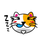 猫田修のオトナ放浪記（個別スタンプ：15）