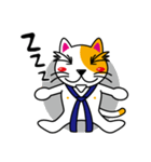 猫田修のオトナ放浪記（個別スタンプ：30）