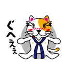 猫田修のオトナ放浪記（個別スタンプ：31）