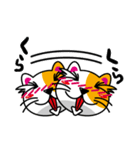 猫田修のオトナ放浪記（個別スタンプ：37）