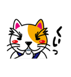 猫田修のオトナ放浪記（個別スタンプ：39）