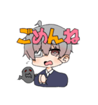 夏怪流くんスタンプ（個別スタンプ：4）