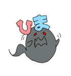 夏怪流くんスタンプ（個別スタンプ：8）