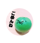 全部かぼす（個別スタンプ：4）