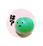 全部かぼす（個別スタンプ：12）
