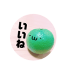 全部かぼす（個別スタンプ：22）