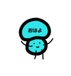 きのじろうの日常（個別スタンプ：5）