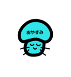 きのじろうの日常（個別スタンプ：6）