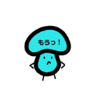 きのじろうの日常（個別スタンプ：9）